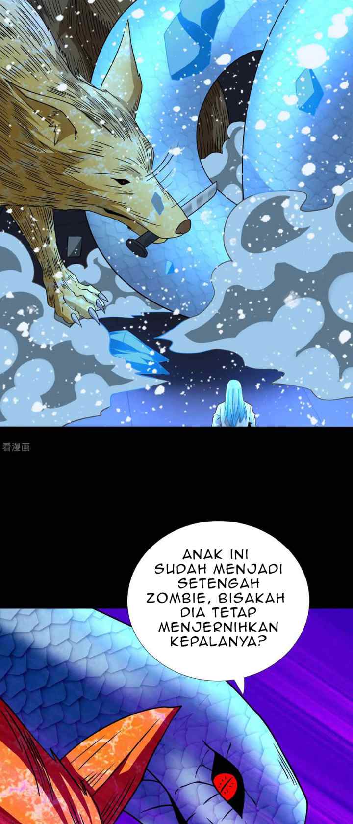 King of Apocalypse chapter 207 halaman 5