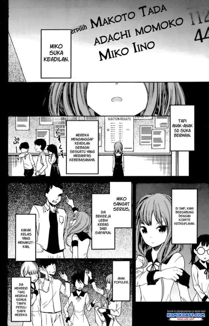 Kaguya-sama wa Kokurasetai: Tensai-tachi no Renai Zunousen chapter 68 halaman 5