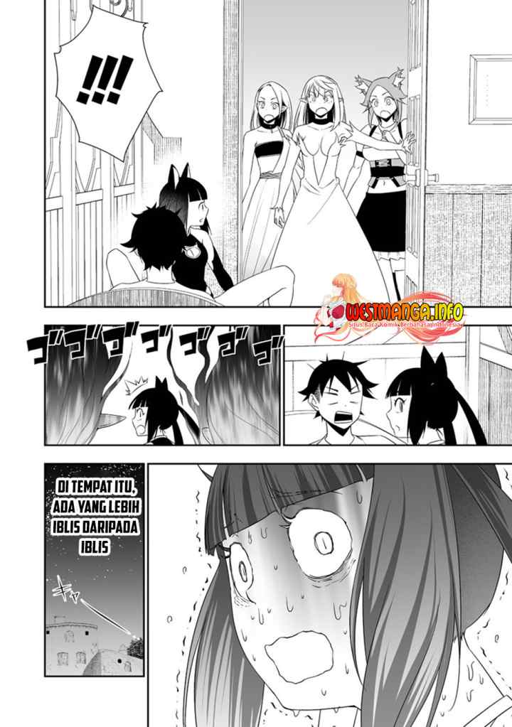 Bocchi Tenseiki chapter 30.2 halaman 11