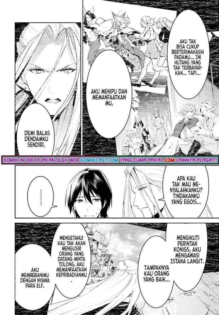 Tenkuu no Shiro o Moratta no de Isekai de Tanoshiku Asobitai chapter 26 halaman 13