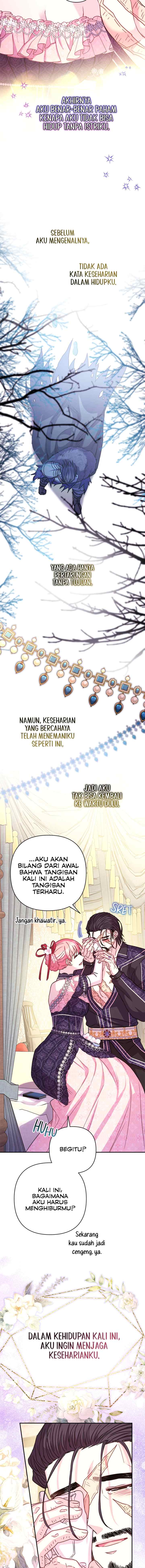 Anyway, It Is A Ropan chapter 56 halaman 16