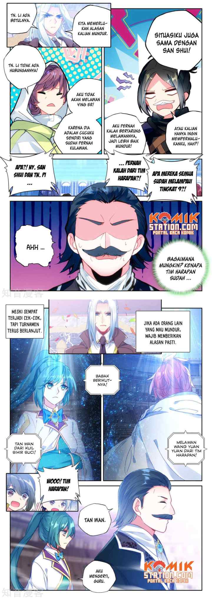 Shen Yin Wang Zuo chapter 192 halaman 6