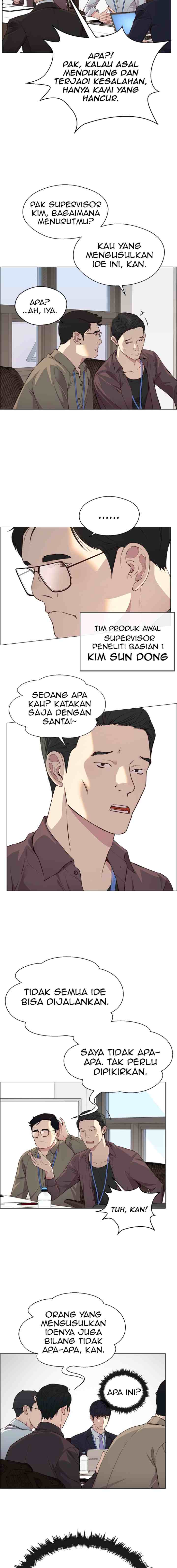 The Man chapter 139 halaman 8