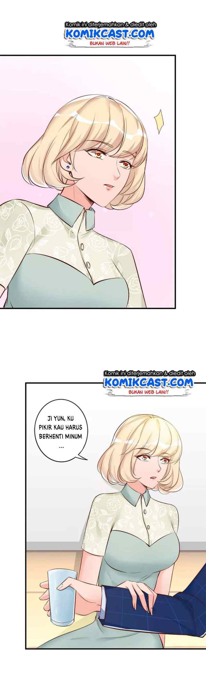 My Wife is Cold-Hearted chapter 32 halaman 12