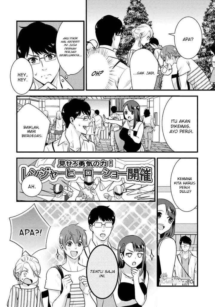 Saenai Riman to Yankee Joshi Kousei chapter 17 halaman 13