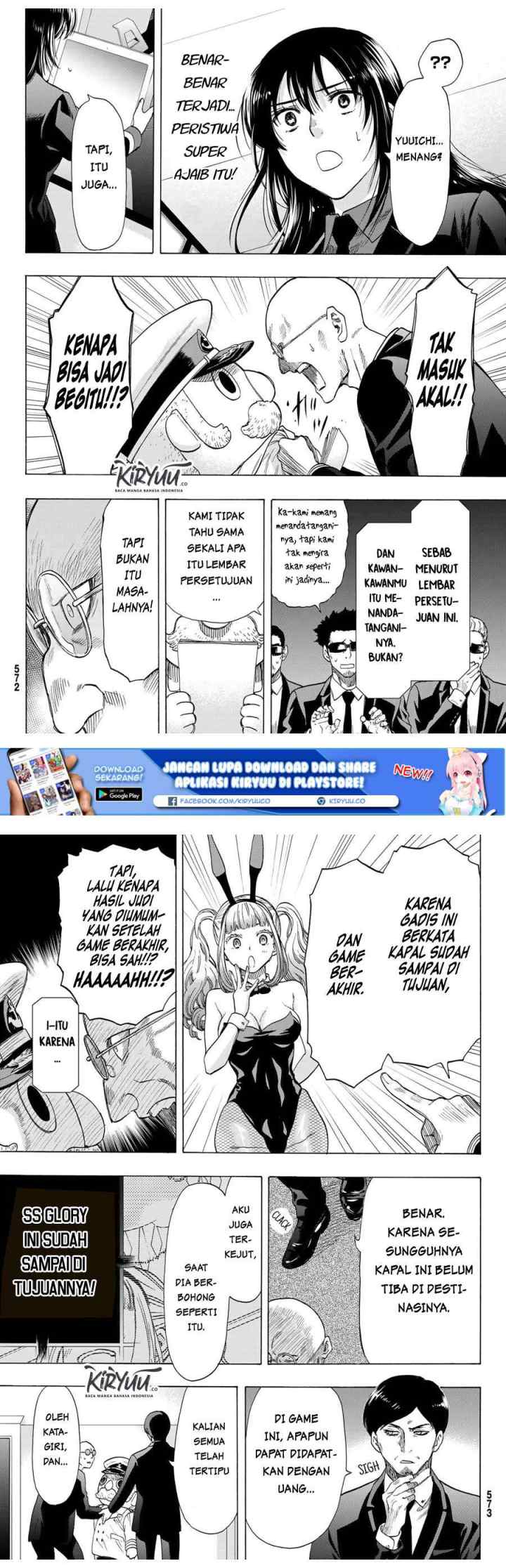 Tomodachi Game chapter 64 halaman 11