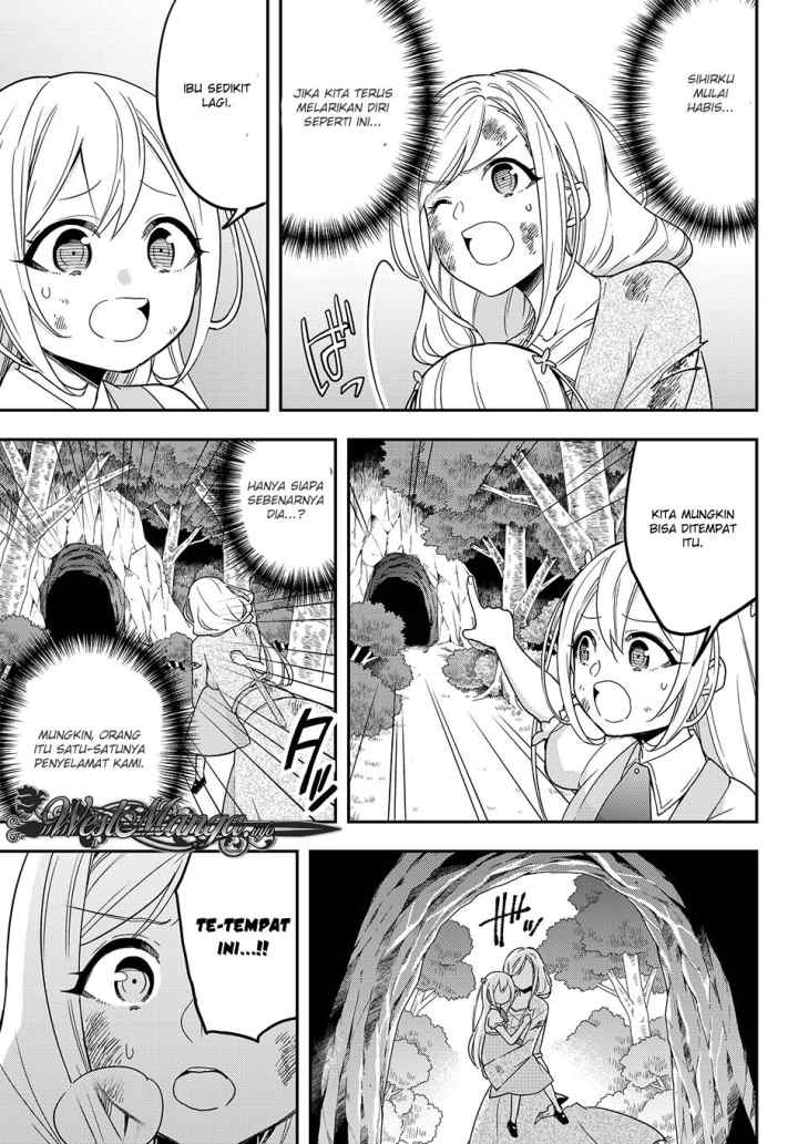 Jitsu wa Ore, Saikyou deshita? chapter 6.1 halaman 8