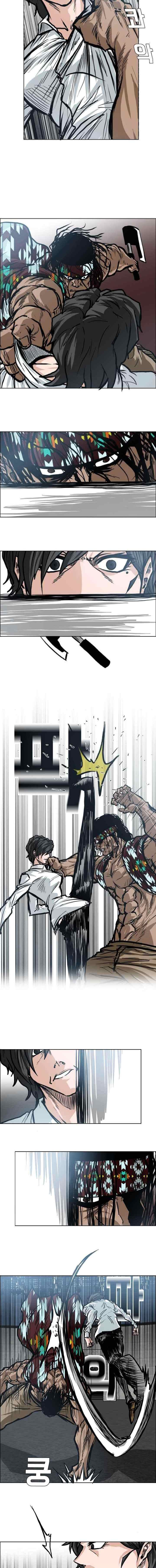 Boss in School chapter 100 halaman 10