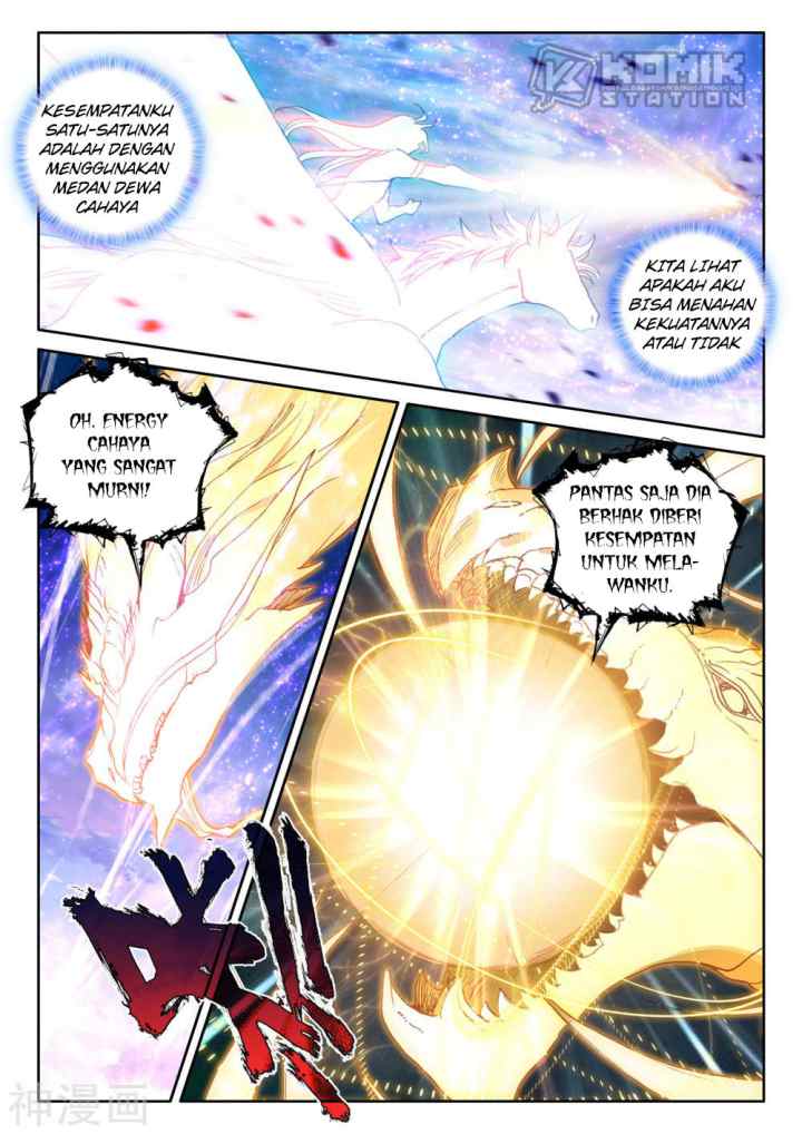 Shen Yin Wang Zuo chapter 223.1 halaman 10