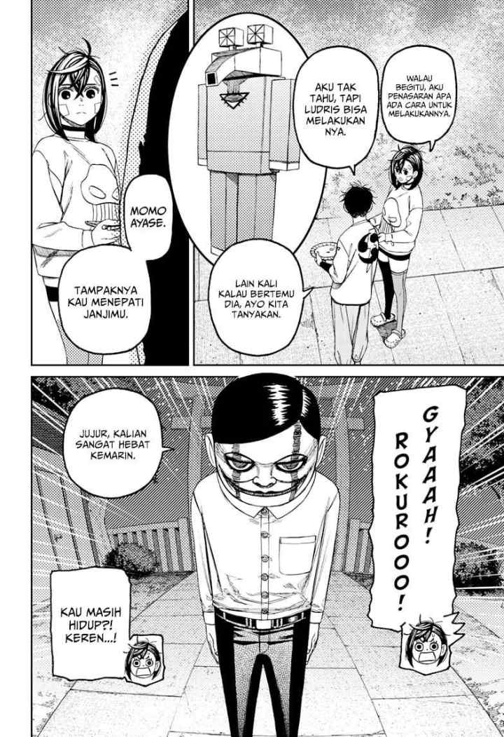 DANDADAN chapter 119 halaman 8