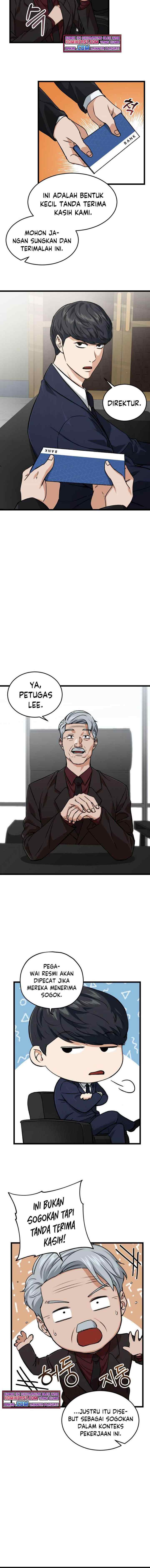 My Dad Is Too Strong chapter 62 halaman 5