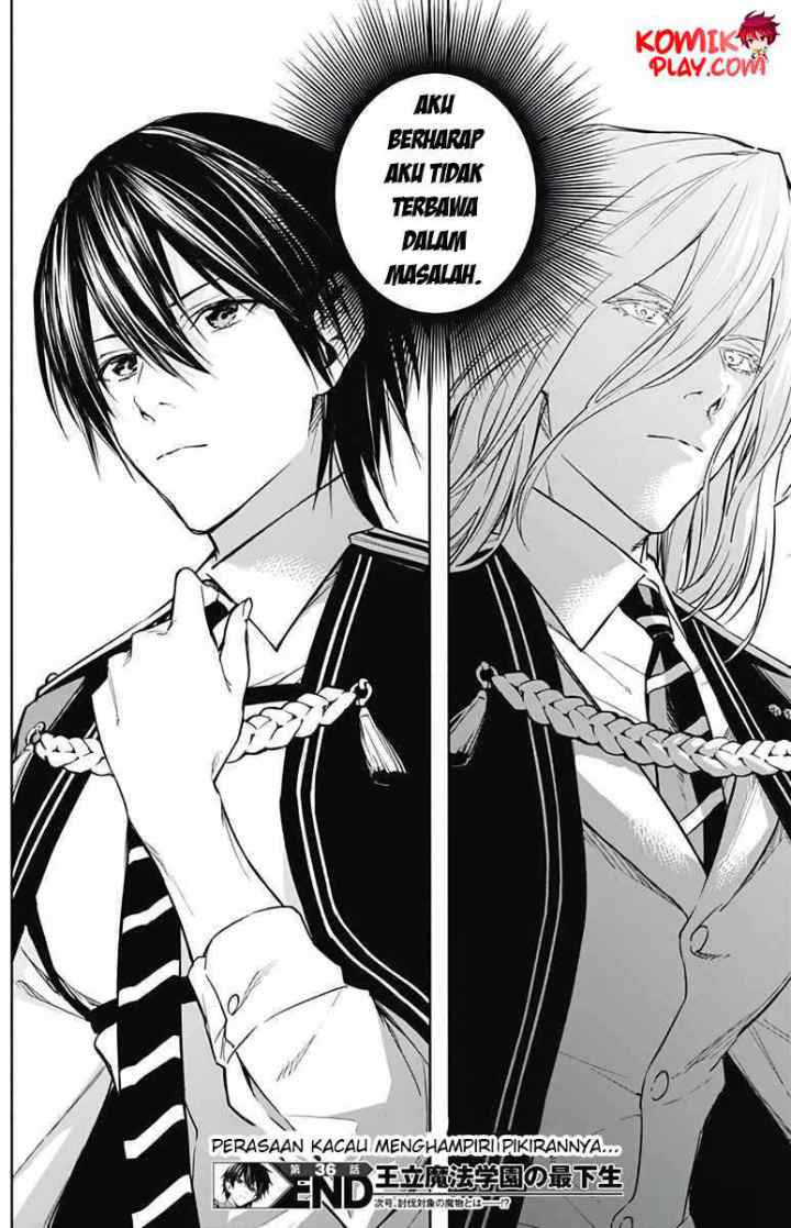 Ouritsu Mahou Gakuen no Saika Sei: Slum Agari no Saikyou Mahoushi, Kizoku darake no Gakuen de Musou suru chapter 36 halaman 19