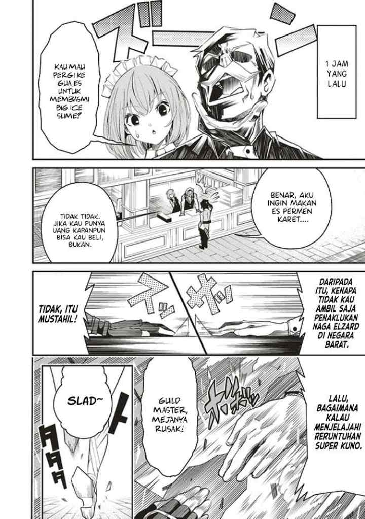 Ore no chapter 2.1 halaman 7
