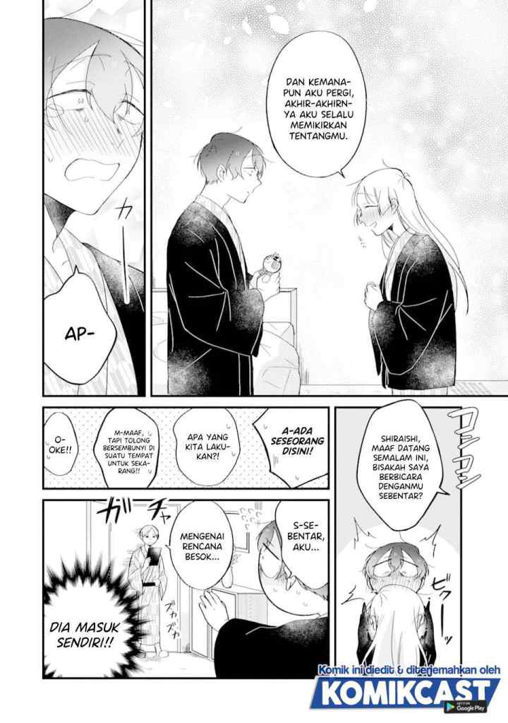 The Story of a Waitress and Her Customer chapter 25 halaman 7
