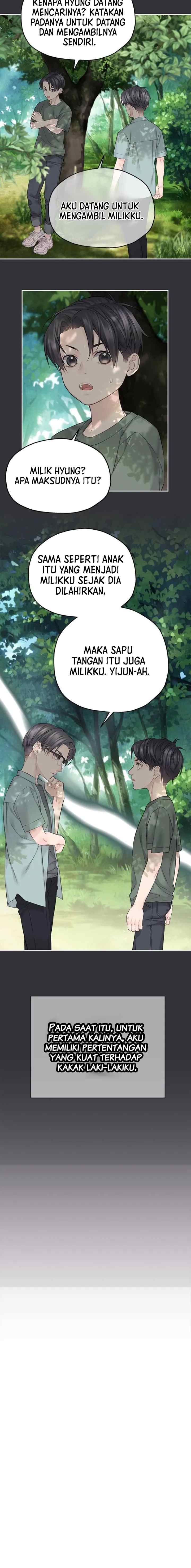 As If There's No Love chapter 46 halaman 13