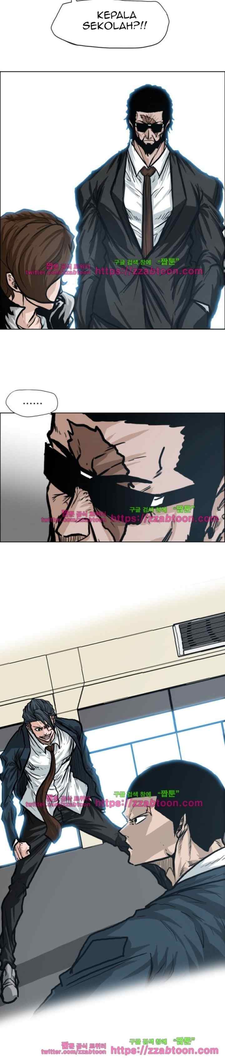 Boss in School chapter 88 halaman 8