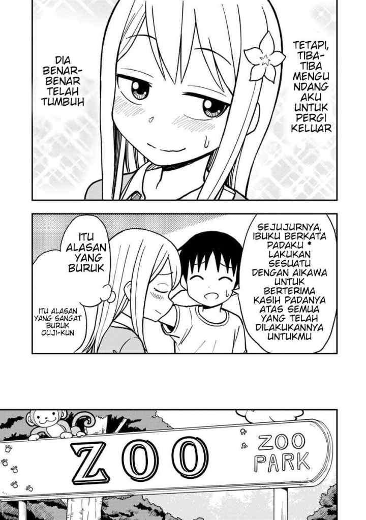 Himeno-chan ni Koi wa mada Hayai chapter 14 halaman 6