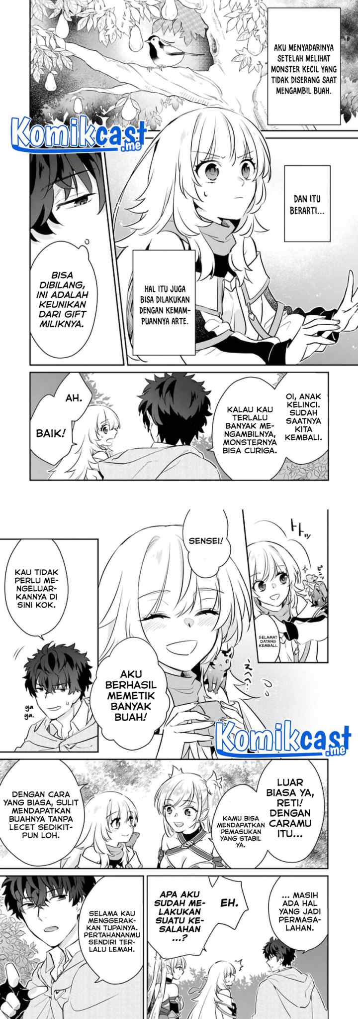 Daizai Dungeon Kyoushuujo no Hanmen Kyoushi: Hazure Gift no chapter 6 halaman 9