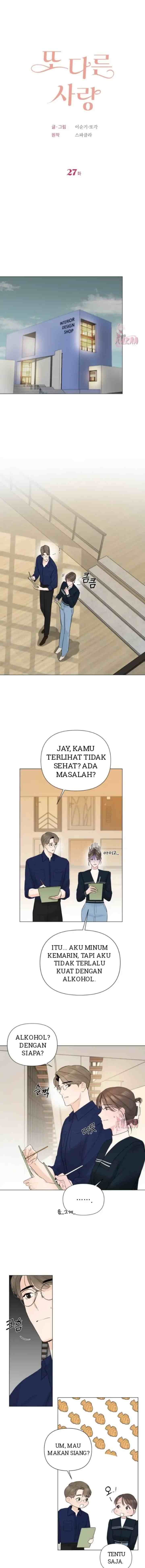 Another Love! chapter 27 halaman 6