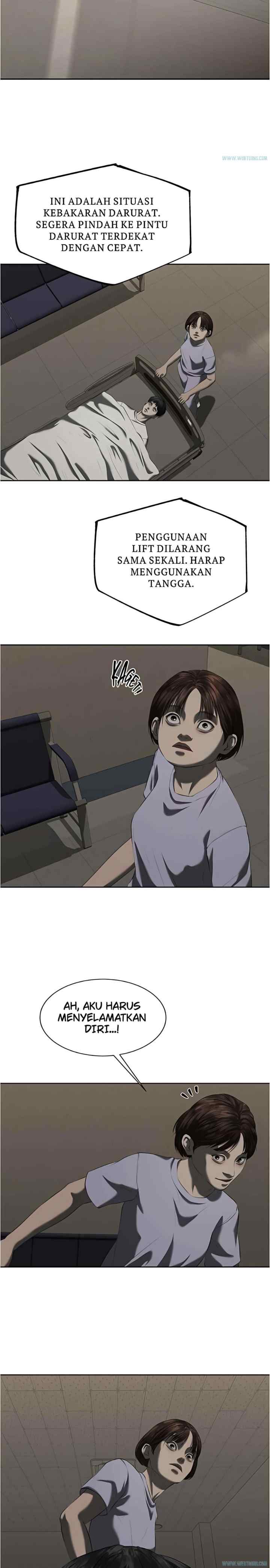 Nae Yeojachinguneun chapter 40 halaman 11