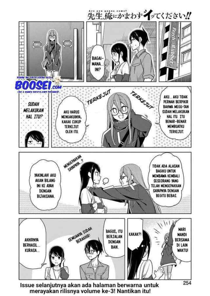 Drawing While Masturbating chapter 27 halaman 18