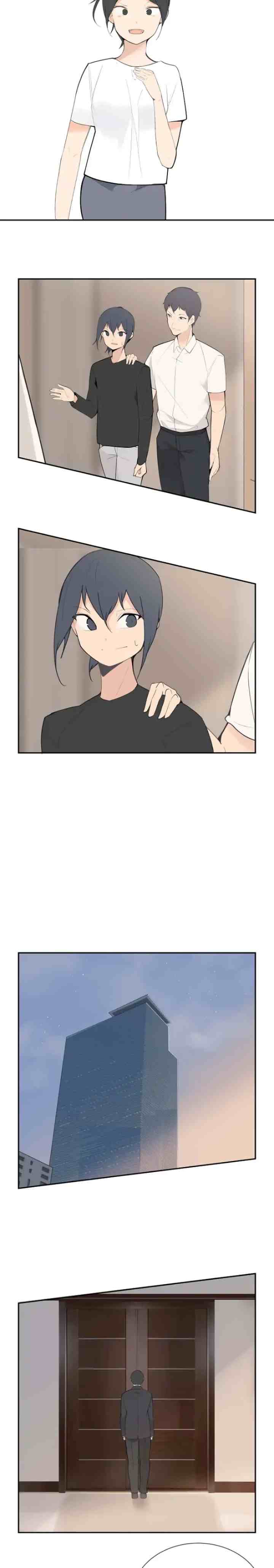Devil Sword King chapter 112 halaman 11