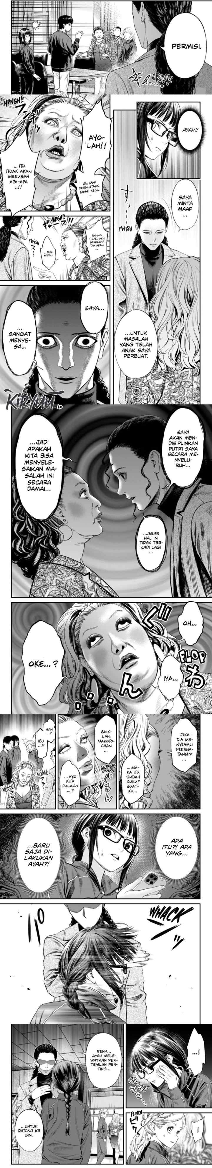 Jinrui-Shoku: Blight of Man chapter 20 halaman 4