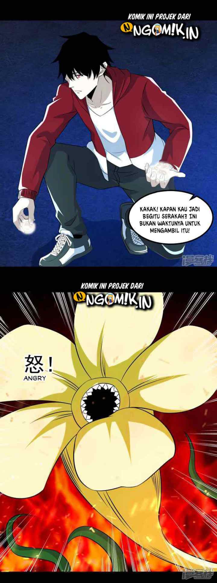 King of Apocalypse chapter 116 halaman 13