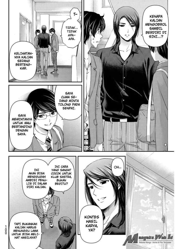 Domestic na Kanojo chapter 75 halaman 7