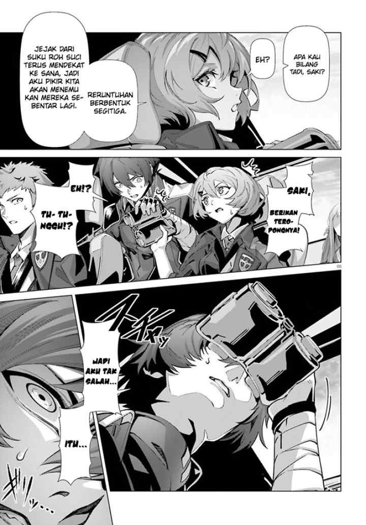 Naze Boku no Sekai wo Daremo Oboeteinai no ka? chapter 41 halaman 8