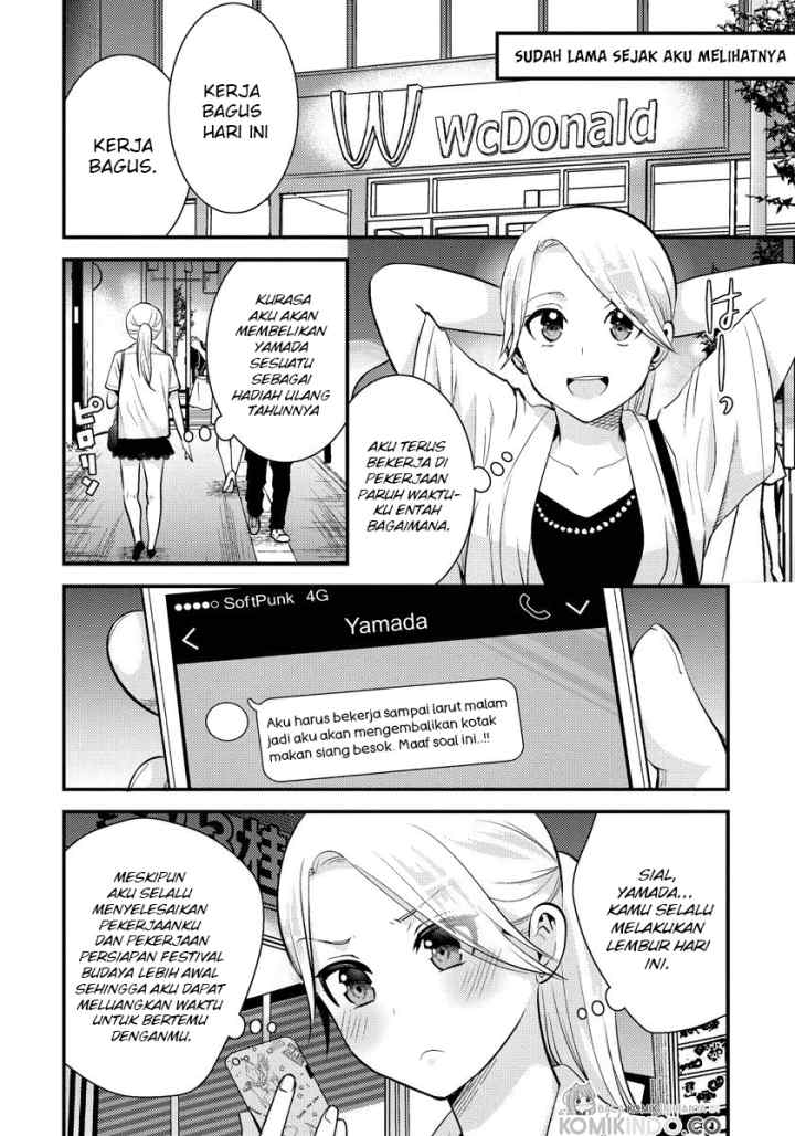 Saenai Riman to Yankee Joshi Kousei chapter 23 halaman 5