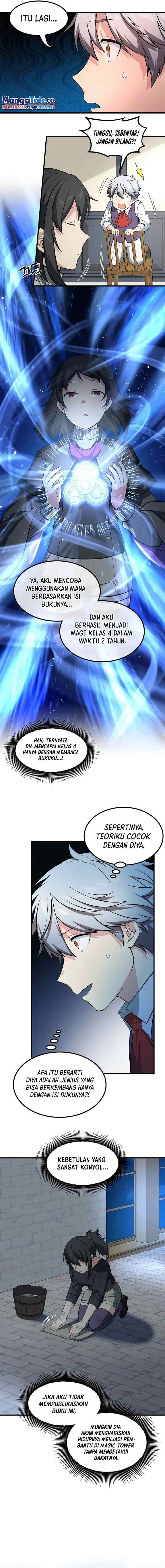 How the Pro in His Past Life Sucks the Sweet Honey chapter 41 halaman 7