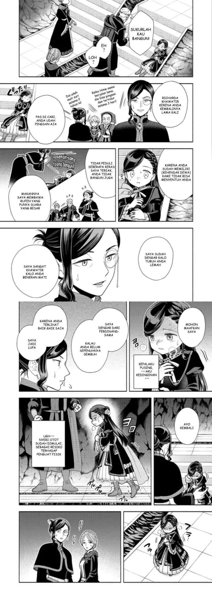 Honzuki no Gekokujou: Part 4 chapter 14 halaman 15