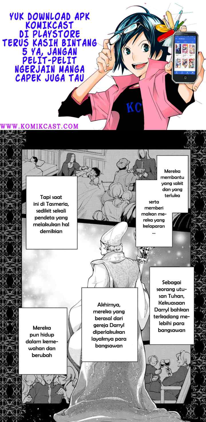Koushaku Reijou no Tashinami chapter 20 halaman 7