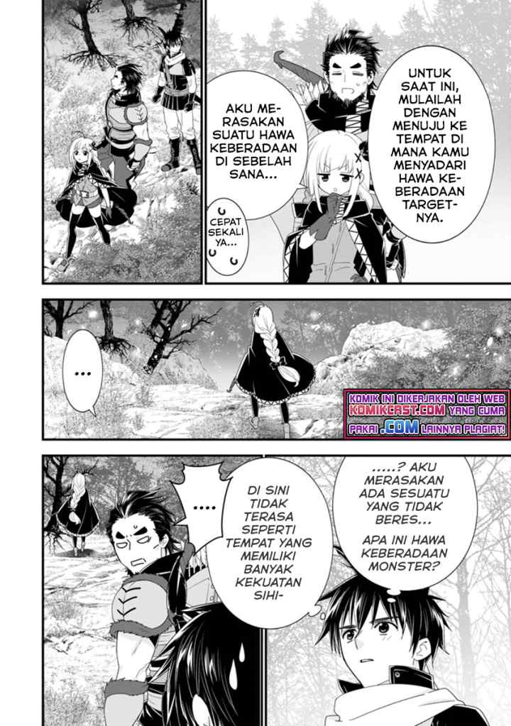 A-Rank Boukensha no Slow Life chapter 33.1 halaman 7