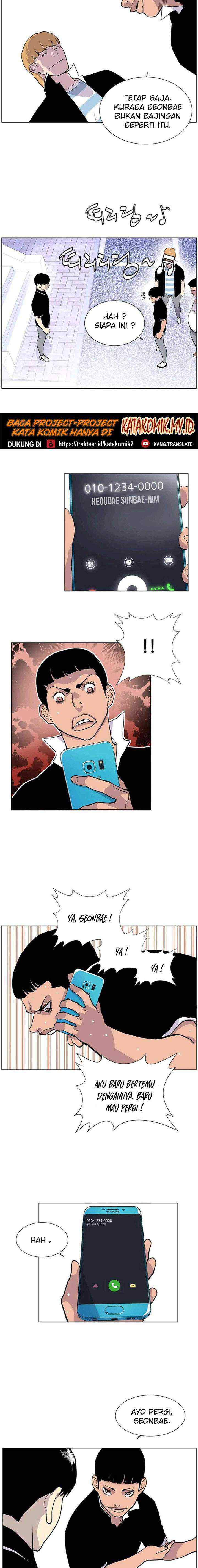 Gang of School chapter 21 halaman 5