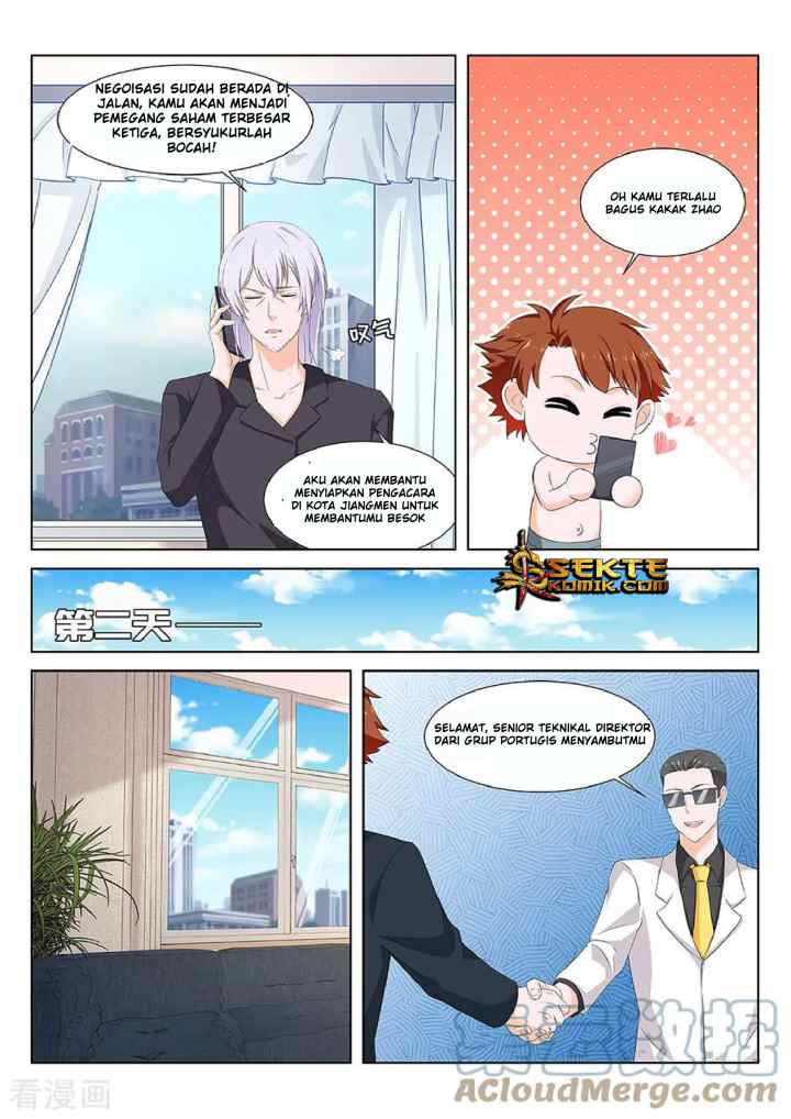 Metropolitan System chapter 131 halaman 4