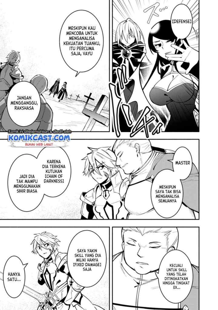 My Lover Was Stolen, And I Was Kicked Out Of The Hero's Party, But I Awakened To The EX Skill ~Fixed Damage~ And Became Invincible. Now, Let's Begin Some Revenge chapter 10.3 halaman 6