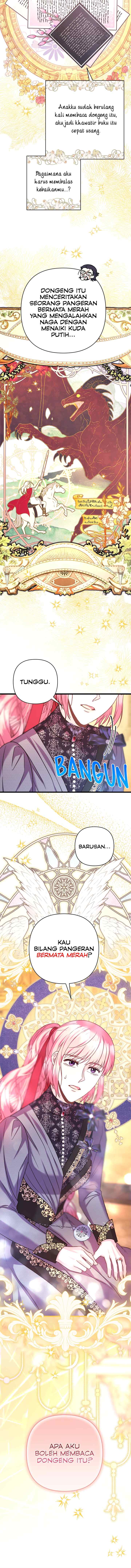Anyway, It Is A Ropan chapter 81 halaman 20