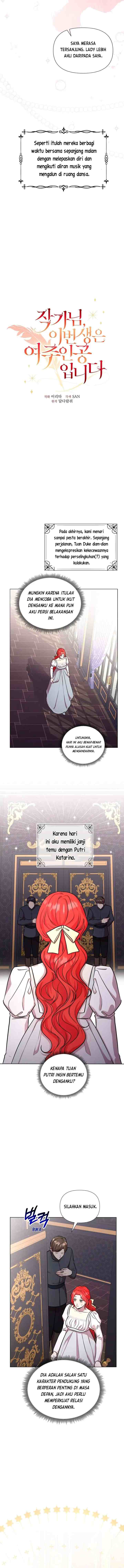 Author, In This Life I'm The Protagonist chapter 18 halaman 5