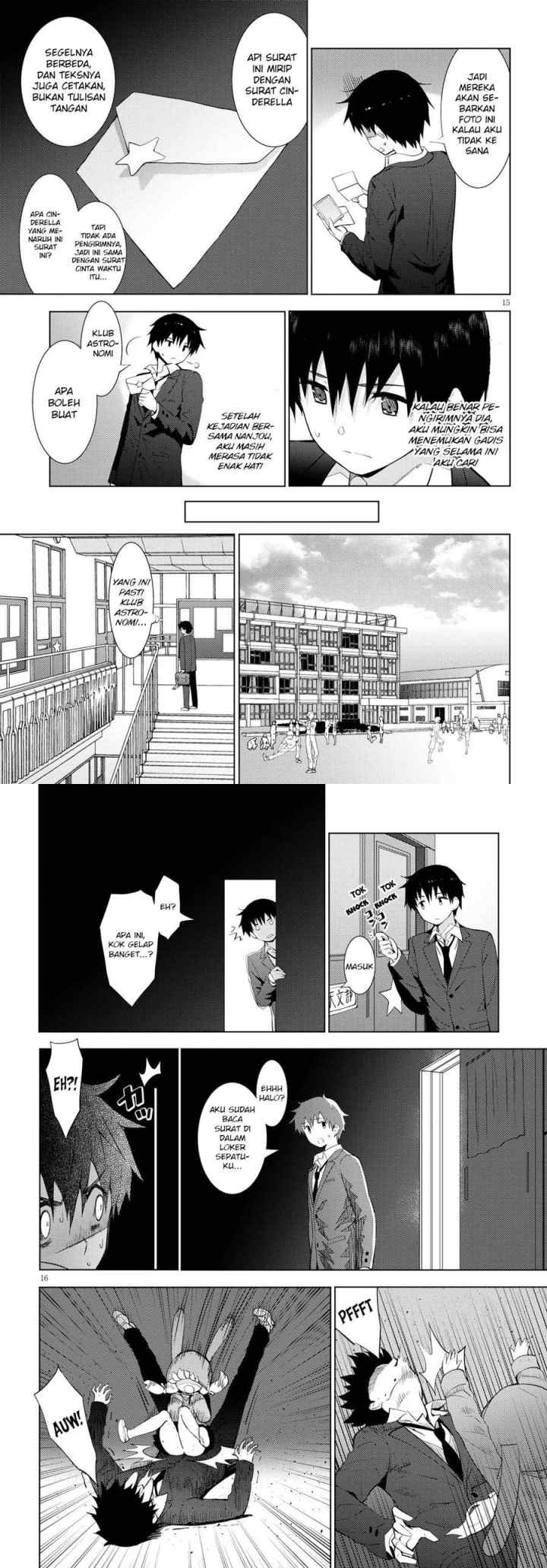 Kawaiikereba Hentai demo Suki ni Natte Kuremasu ka? chapter 12 halaman 9