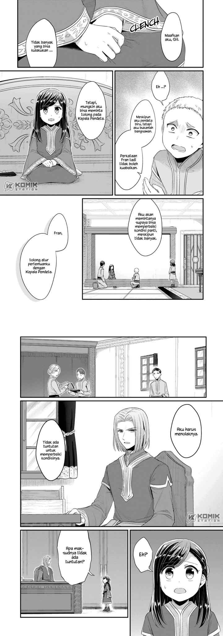 Honzuki no Gekokujou: Part 2 chapter 8 halaman 12