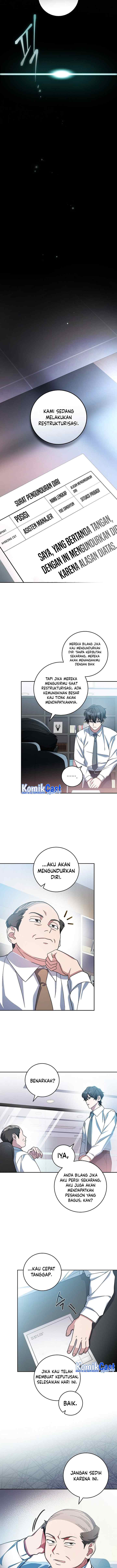Genius Archer's Streaming chapter 1 halaman 12