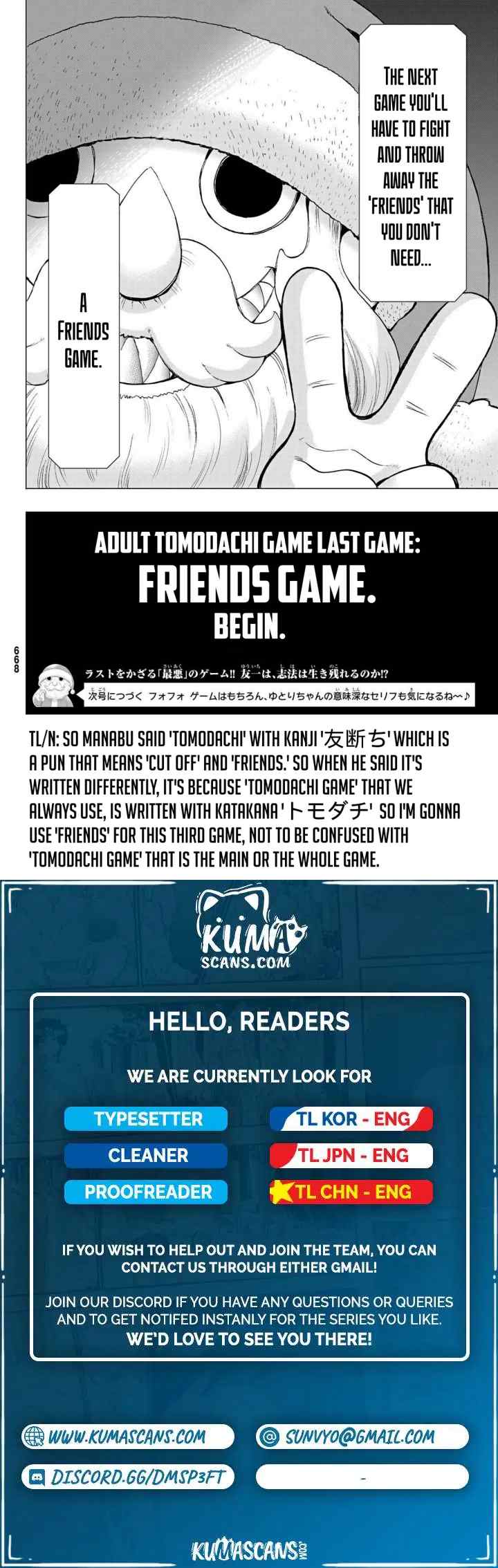 Tomodachi Game chapter 87 halaman 14
