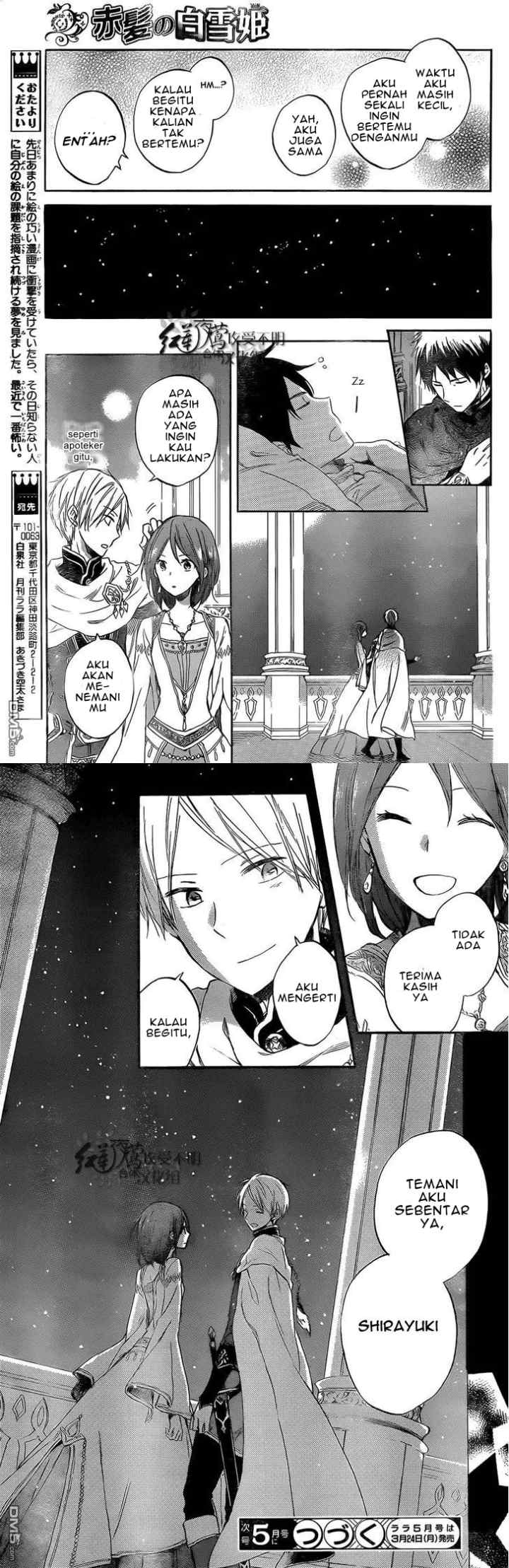 Akagami no Shirayukihime chapter 52 halaman 15