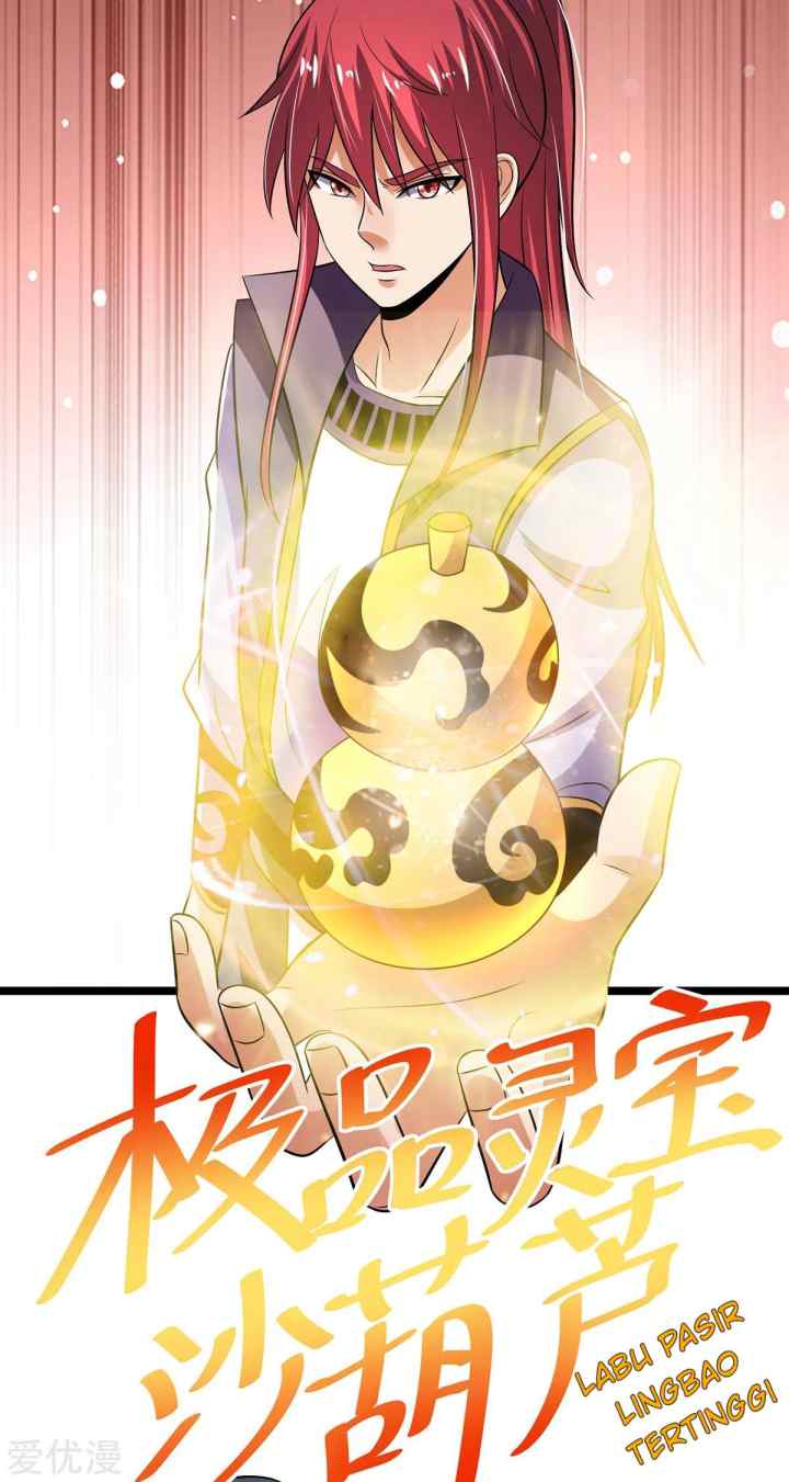 Dushi Xian Wang chapter 194 halaman 14