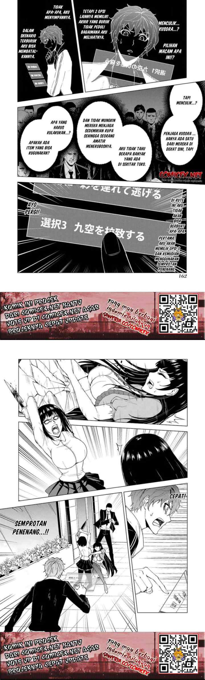 Ore no Genjitsu wa Renai Game?? ka to Omottara Inochigake no Game datta chapter 24.1 halaman 5