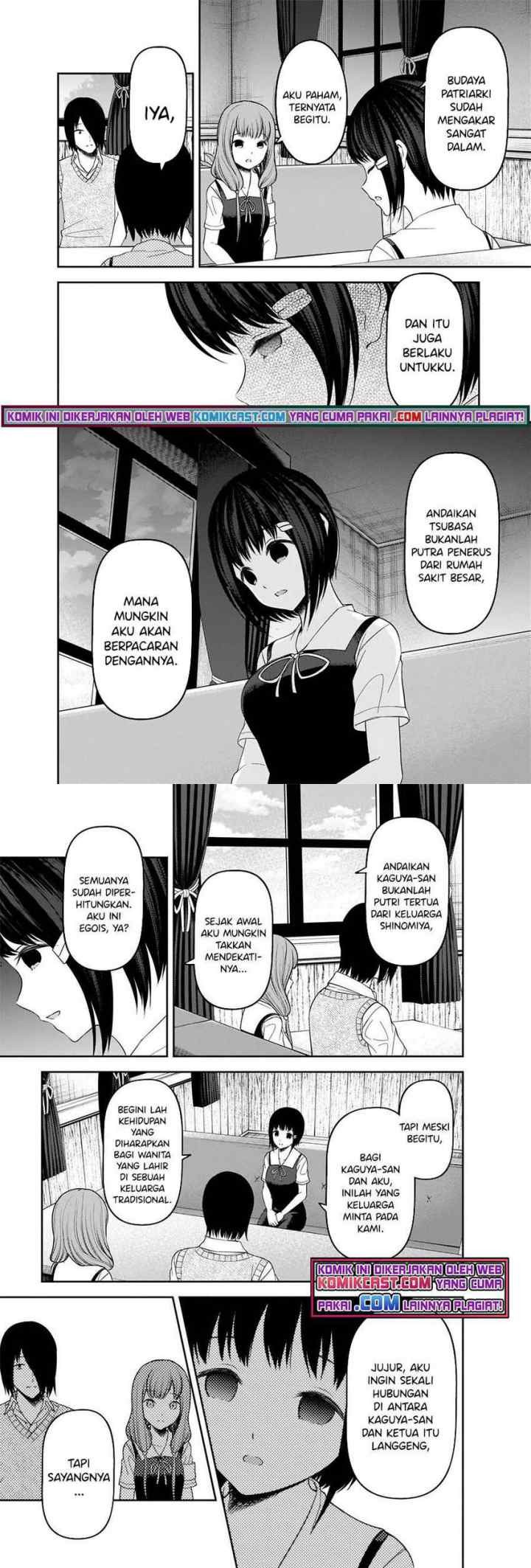 Kaguya-sama wa Kokurasetai: Tensai-tachi no Renai Zunousen chapter 247 halaman 6