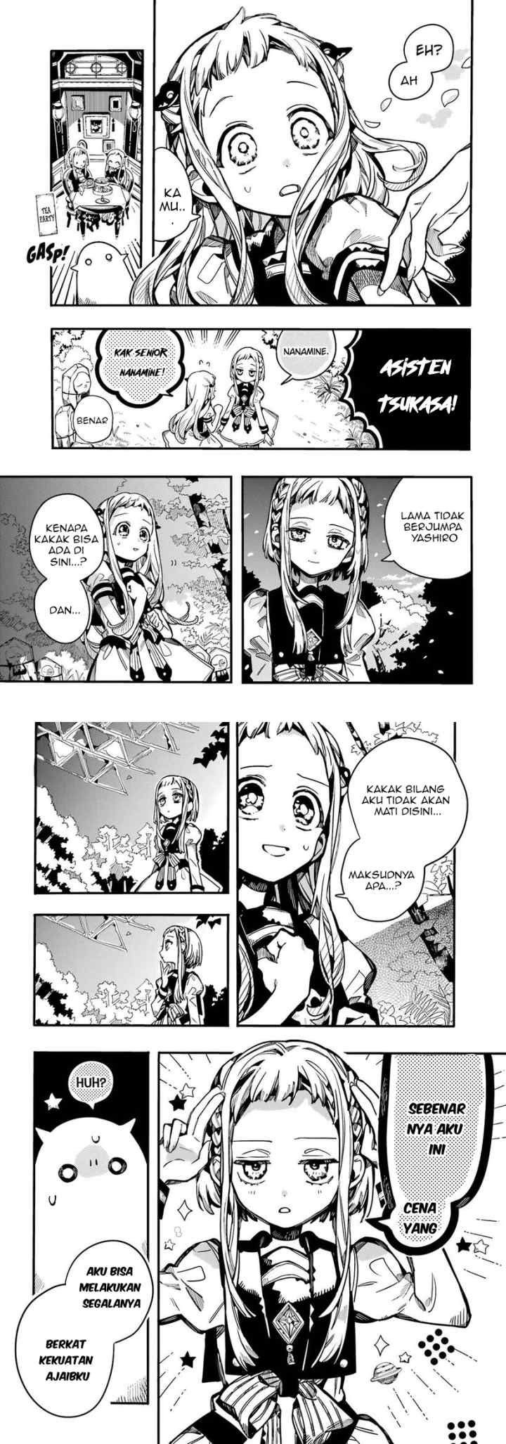 Jibaku Shounen Hanako-kun chapter 94 halaman 12