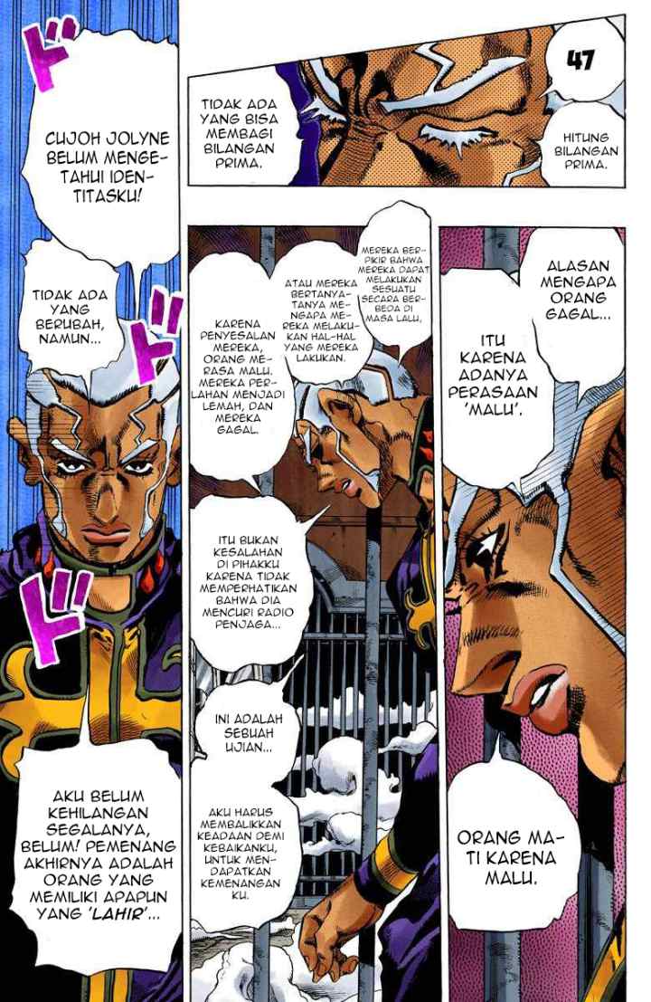 JoJo no Kimyou na Bouken - Stone Ocean chapter 91 halaman 18